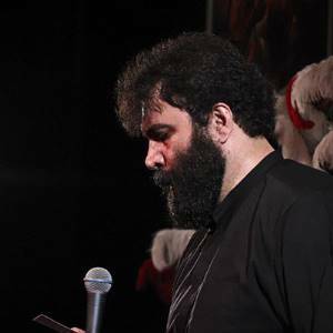 مهدی اکبری هر چه من بد میکنم با من مدارا میکنی